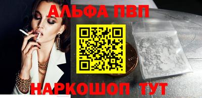 jwh Наро-Фоминск