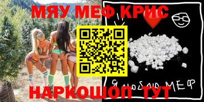 герыч Можга