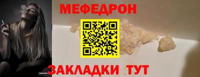 герыч Можга