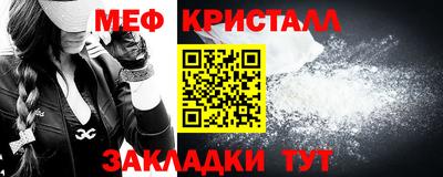индика Можайск