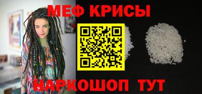 герыч Можга