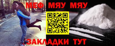 индика Можайск