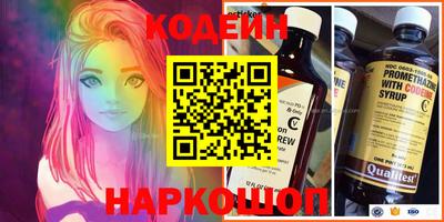 mix Моздок