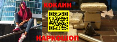 mix Моздок
