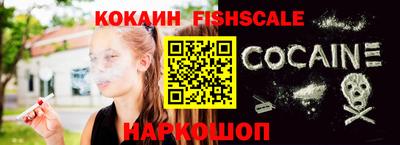 mix Моздок