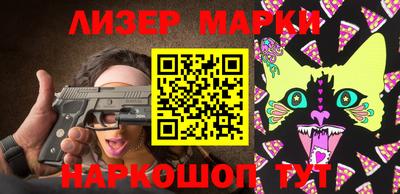 герыч Можга