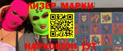 mix Моздок