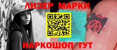 герыч Можга