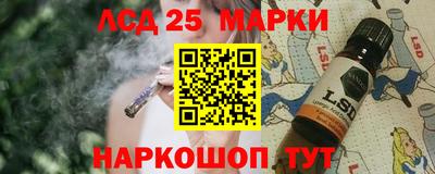 герыч Можга