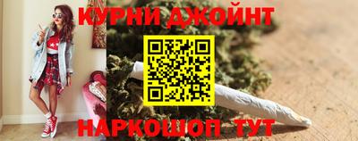 мефедрон мука Нарткала