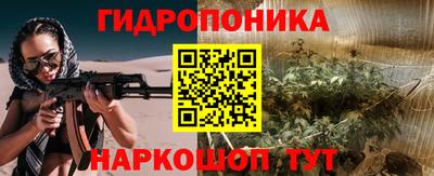 мефедрон мука Нарткала