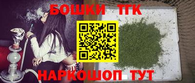 mix Моздок