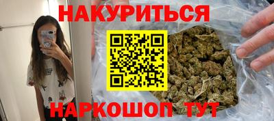 jwh Наро-Фоминск