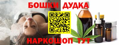 mix Моздок