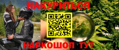 mix Моздок