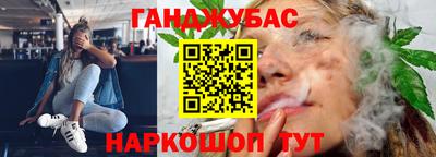 герыч Можга