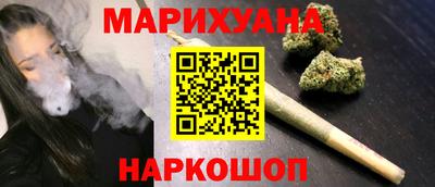 мефедрон мука Нарткала