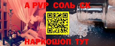 герыч Можга