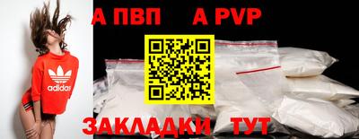 mix Моздок