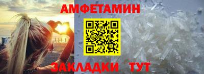 индика Можайск