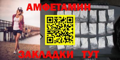 индика Можайск