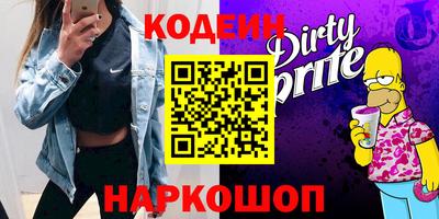 mix Моздок