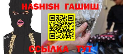 mix Моздок