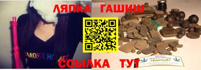 индика Можайск
