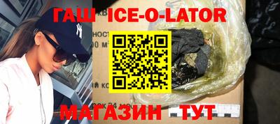 мефедрон мука Нарткала