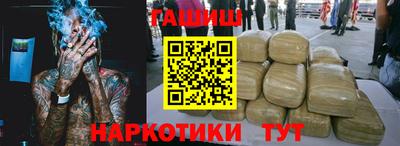 мефедрон мука Нарткала