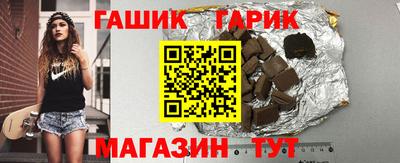 герыч Можга