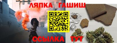 герыч Можга