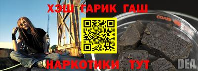 индика Можайск
