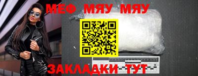 герыч Можга