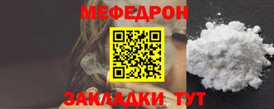 mix Моздок