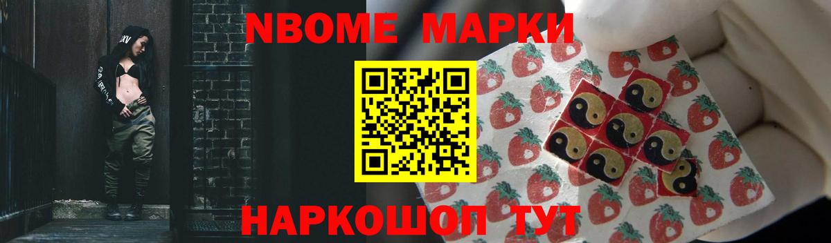 LSD-25 экстази кислота Туймазы