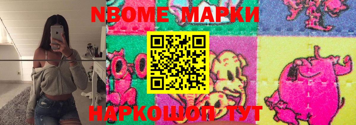 LSD-25 экстази ecstasy  LSD-25 экстази кислота  ЛСД экстази  Вход с VPN  Туймазы 